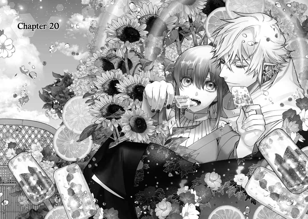 Page 7 Chapter 20 Kashoku no Shiro