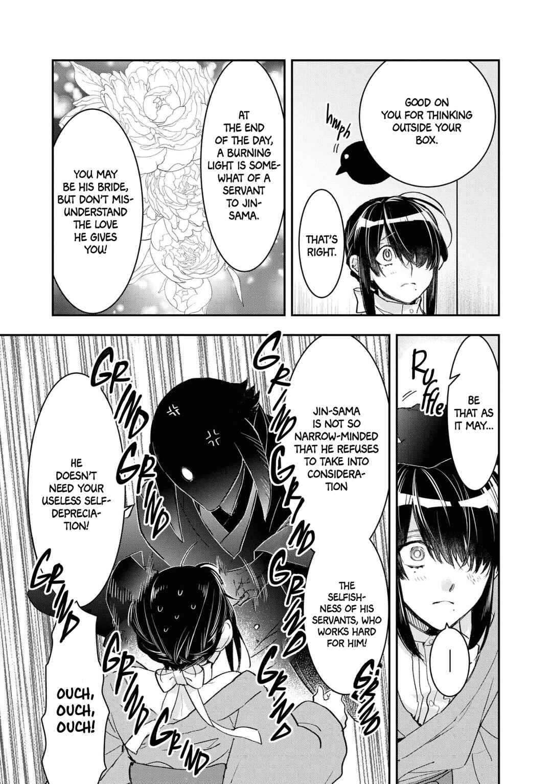 Page 13 Chapter 15 Kashoku no Shiro