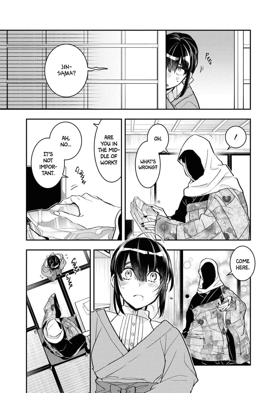 Page 15 Chapter 15 Kashoku no Shiro