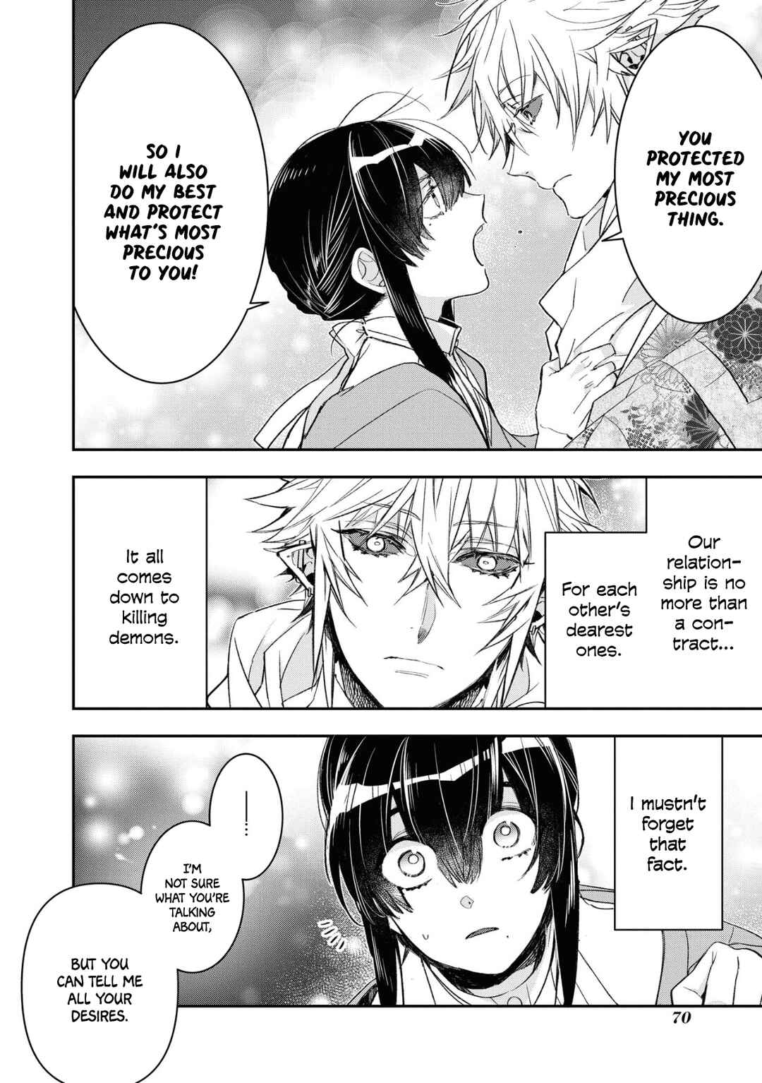 Page 18 Chapter 15 Kashoku no Shiro