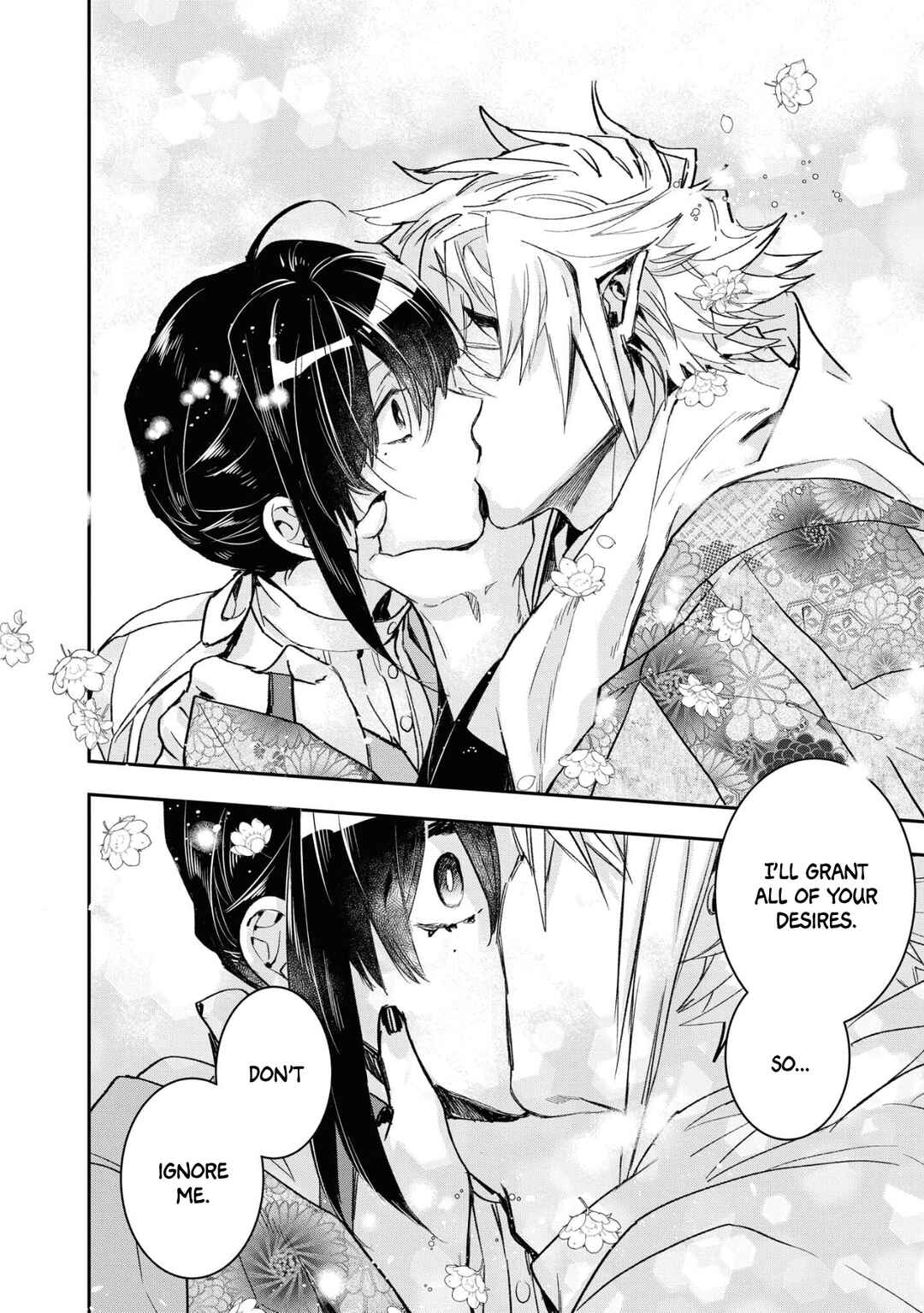 Page 20 Chapter 15 Kashoku no Shiro