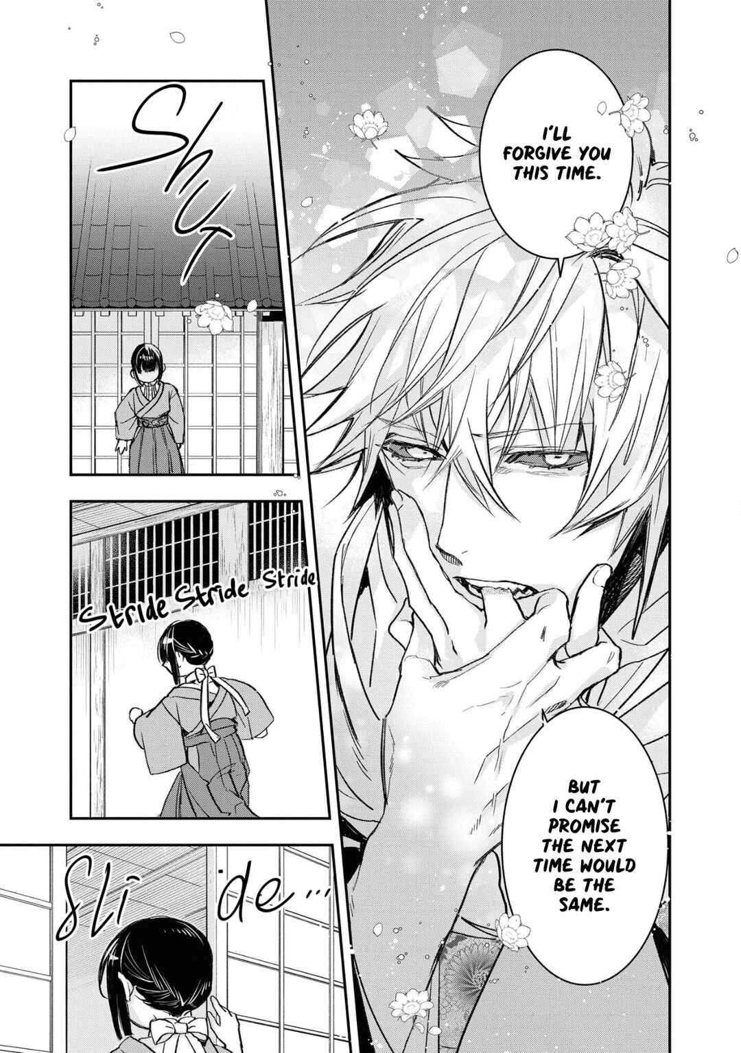 Page 21 Chapter 15 Kashoku no Shiro
