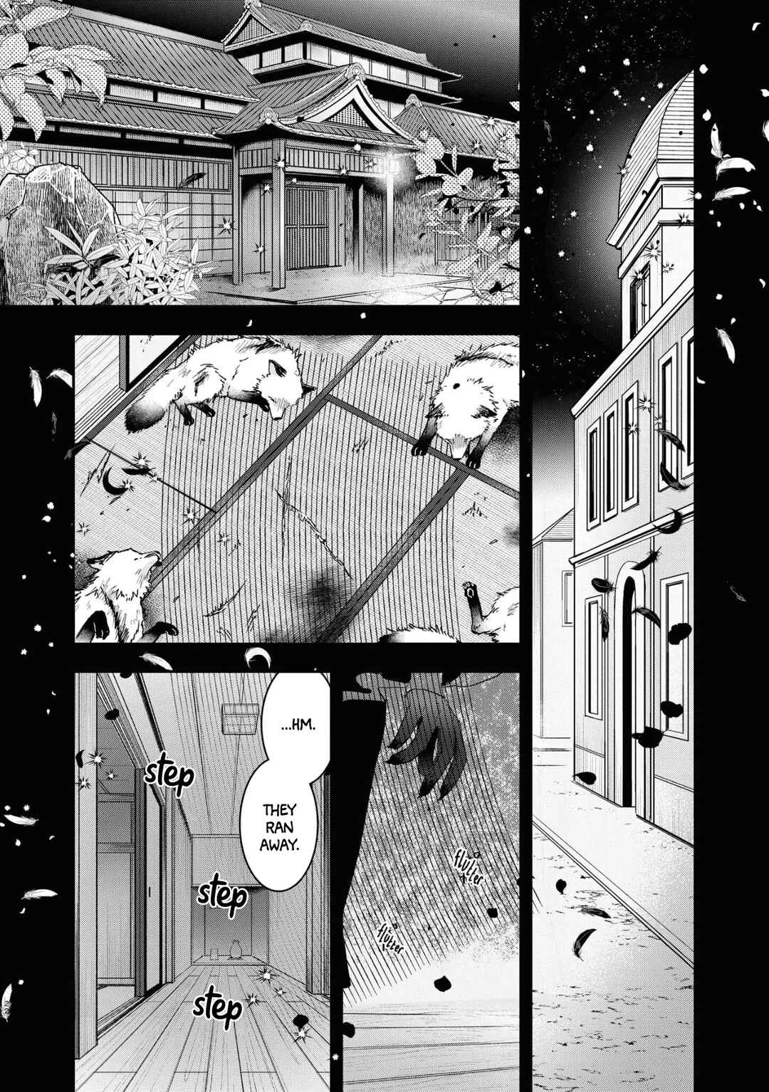 Page 23 Chapter 15 Kashoku no Shiro