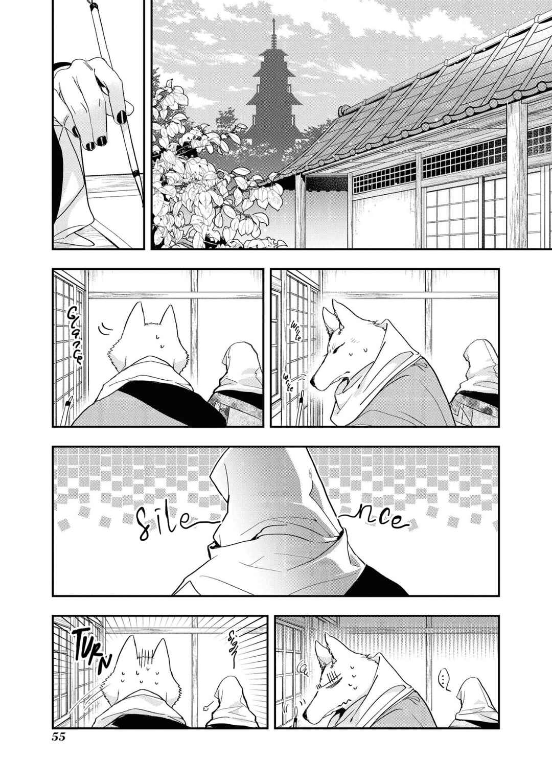 Page 3 Chapter 15 Kashoku no Shiro