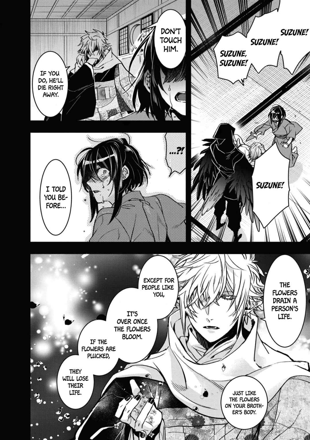 Page 16 Chapter 10 Kashoku no Shiro