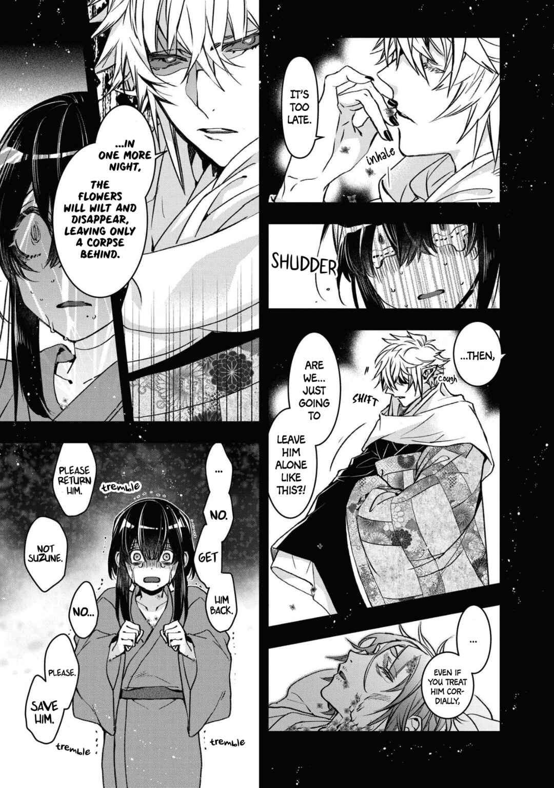 Page 17 Chapter 10 Kashoku no Shiro
