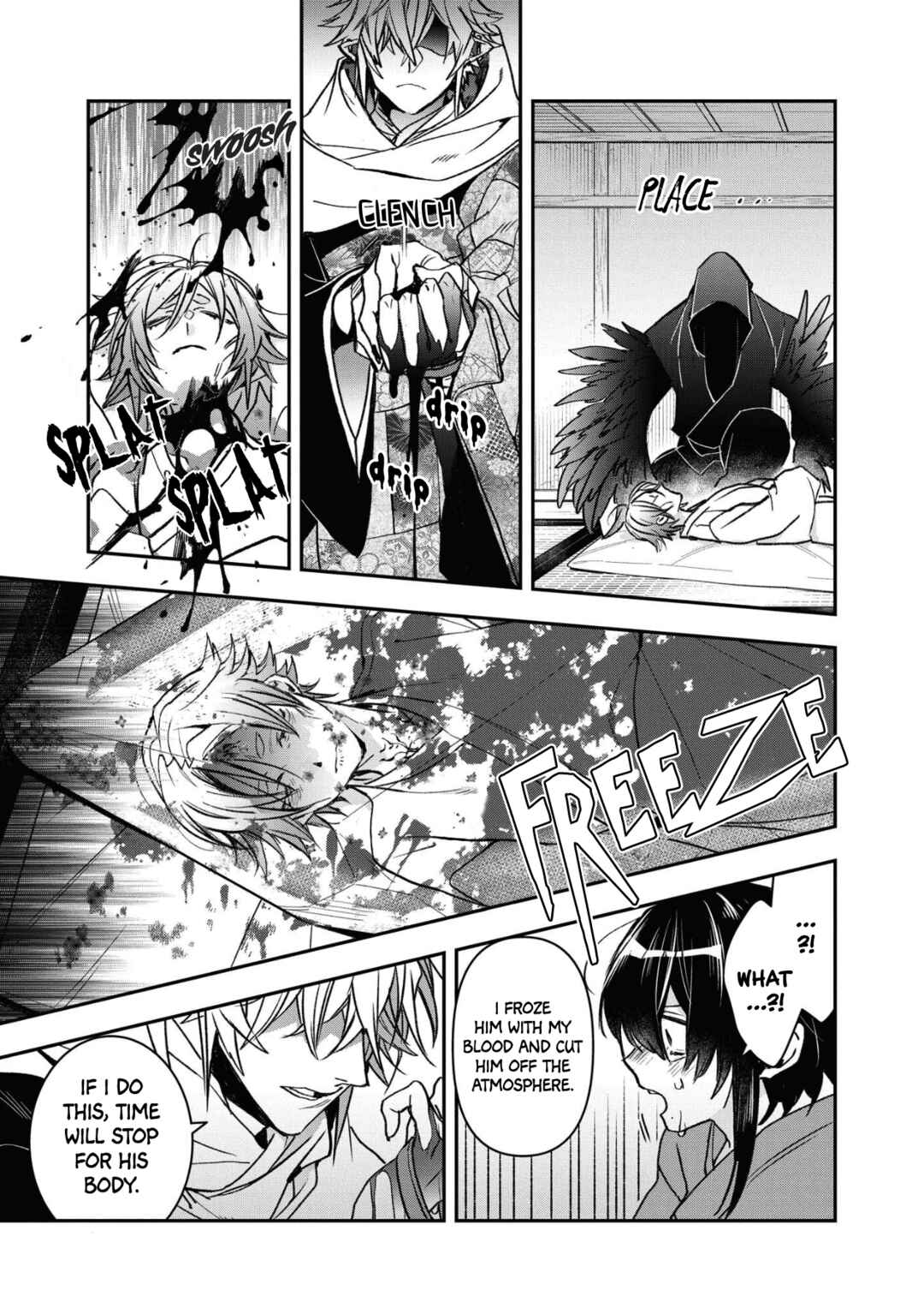Page 21 Chapter 10 Kashoku no Shiro