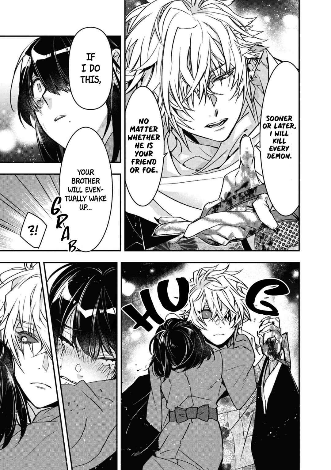 Page 23 Chapter 10 Kashoku no Shiro