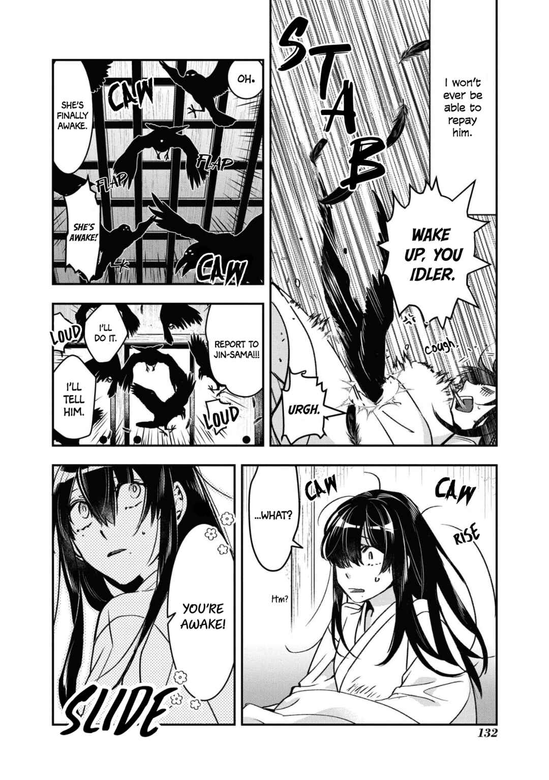 Page 30 Chapter 10 Kashoku no Shiro