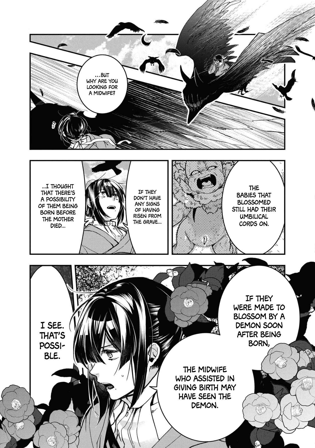 Page 11 Chapter 3 Kashoku no Shiro
