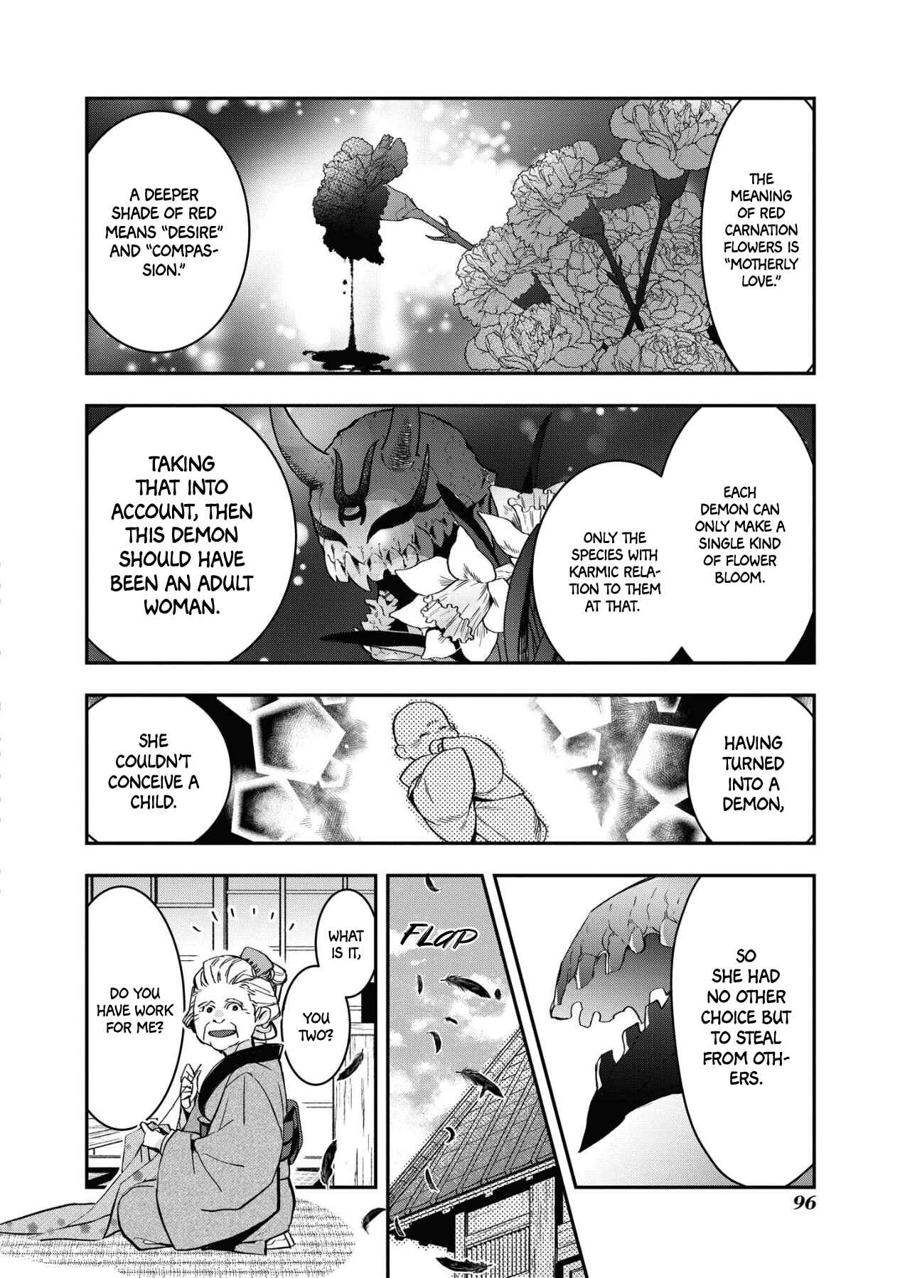 Page 12 Chapter 3 Kashoku no Shiro