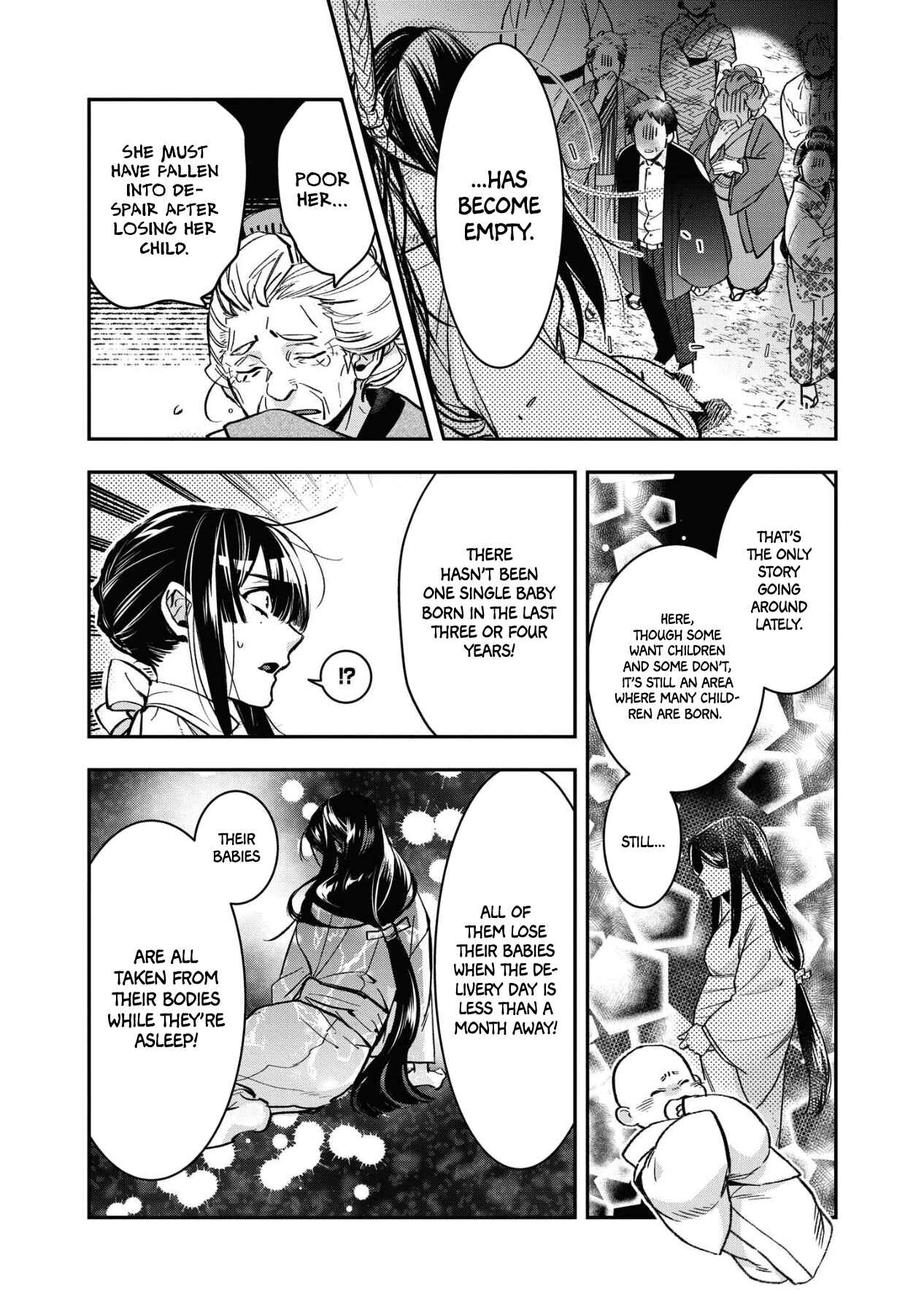 Page 14 Chapter 3 Kashoku no Shiro