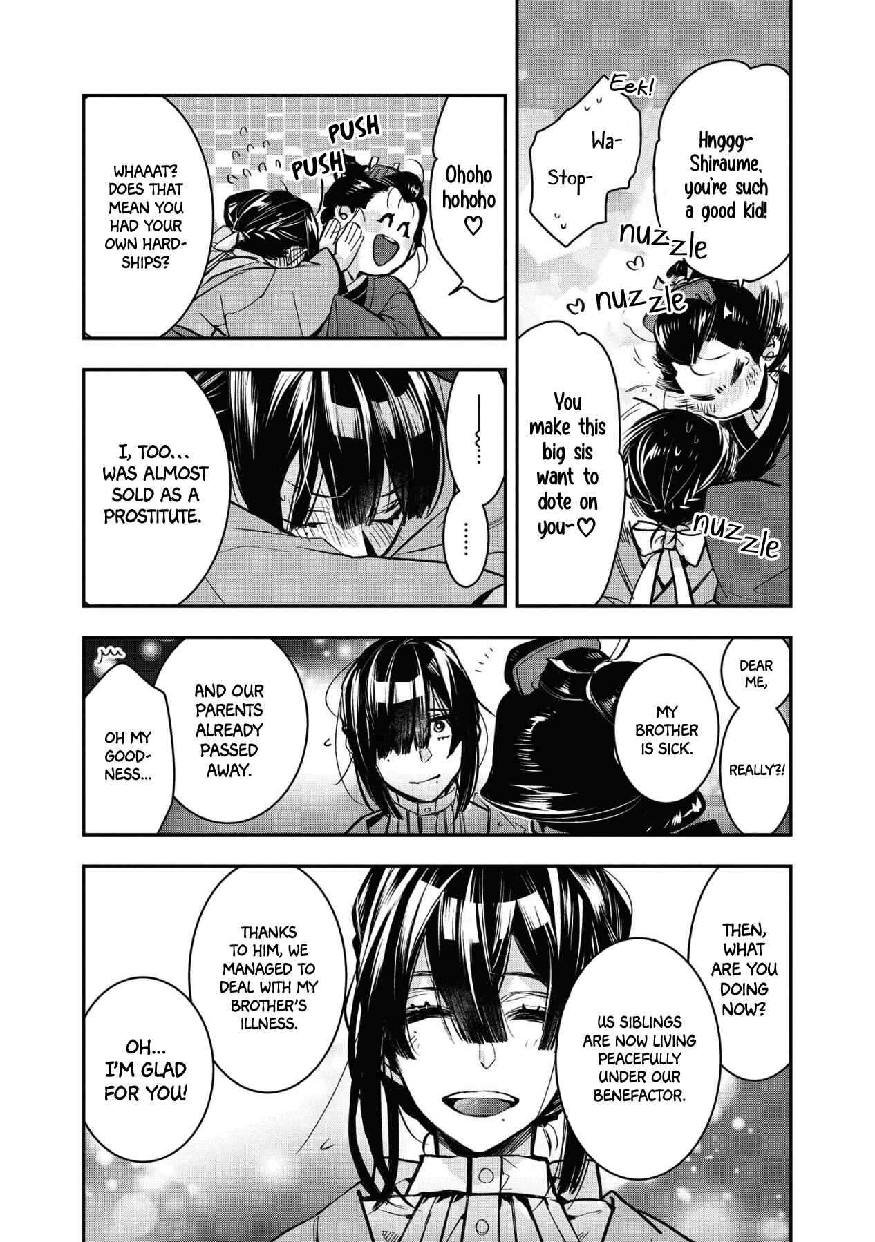 Page 19 Chapter 3 Kashoku no Shiro