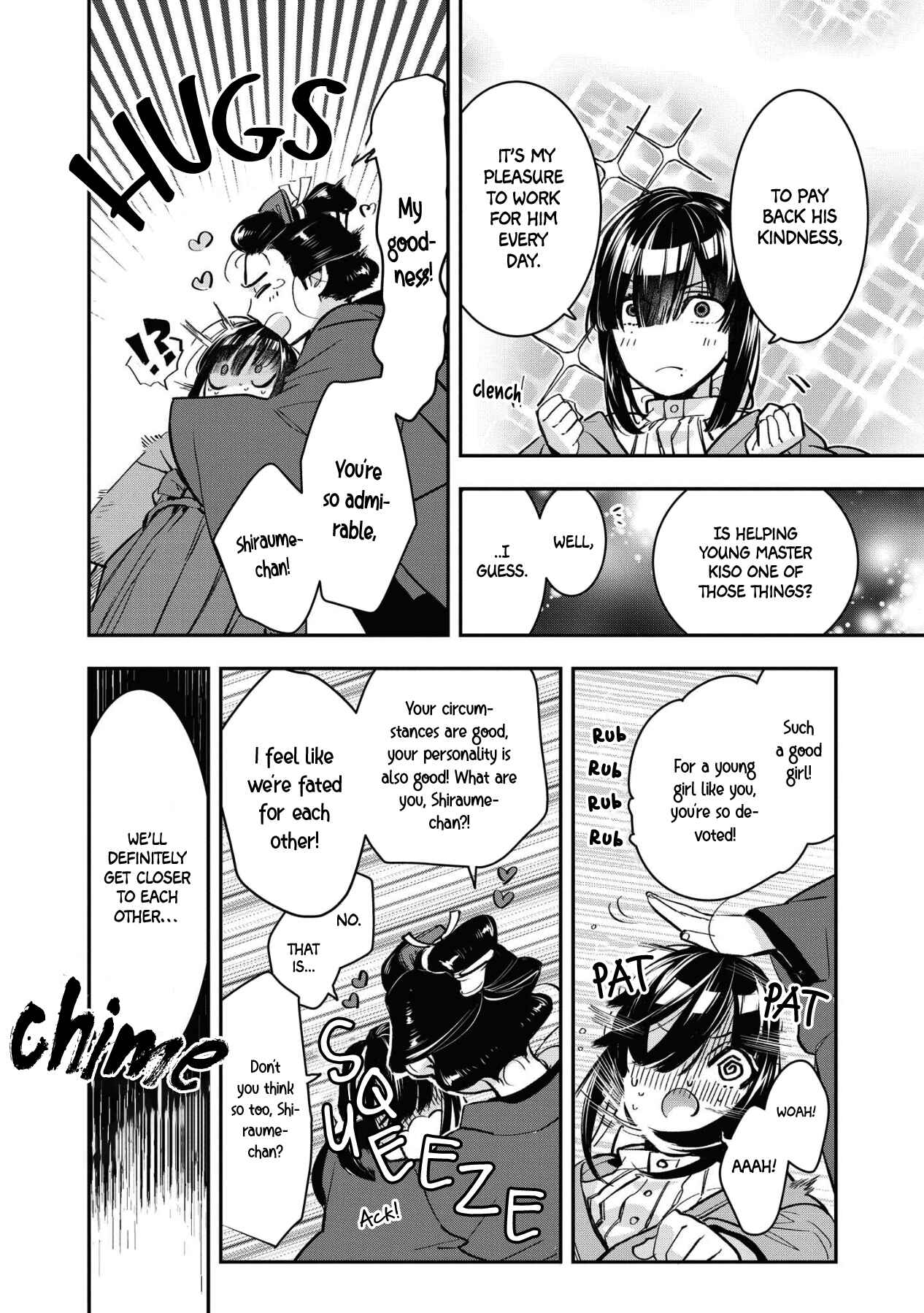 Page 20 Chapter 3 Kashoku no Shiro