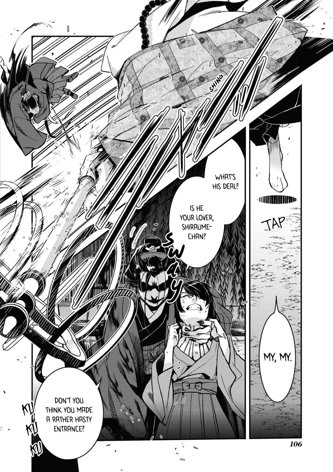 Page 22 Chapter 3 Kashoku no Shiro