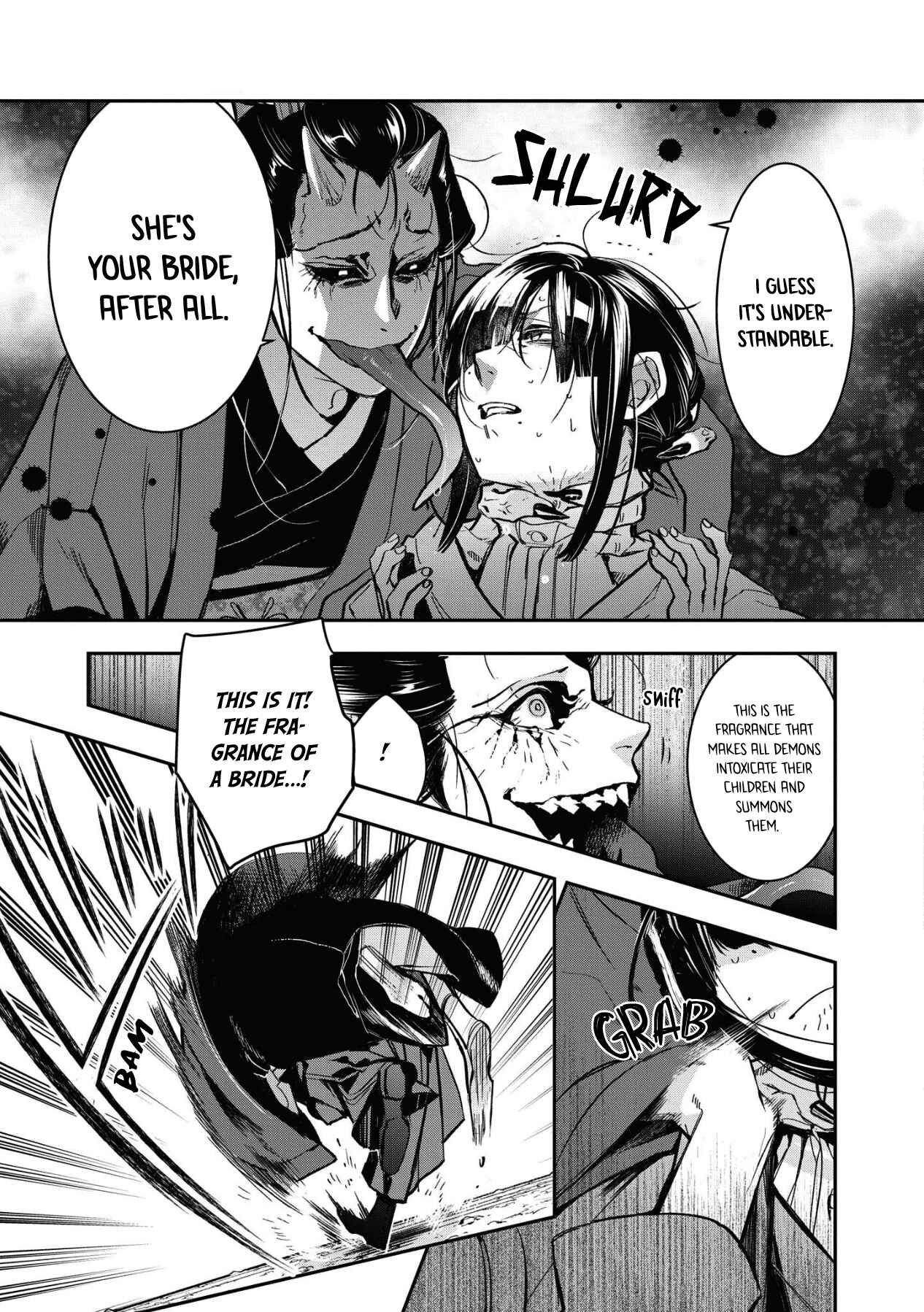 Page 23 Chapter 3 Kashoku no Shiro