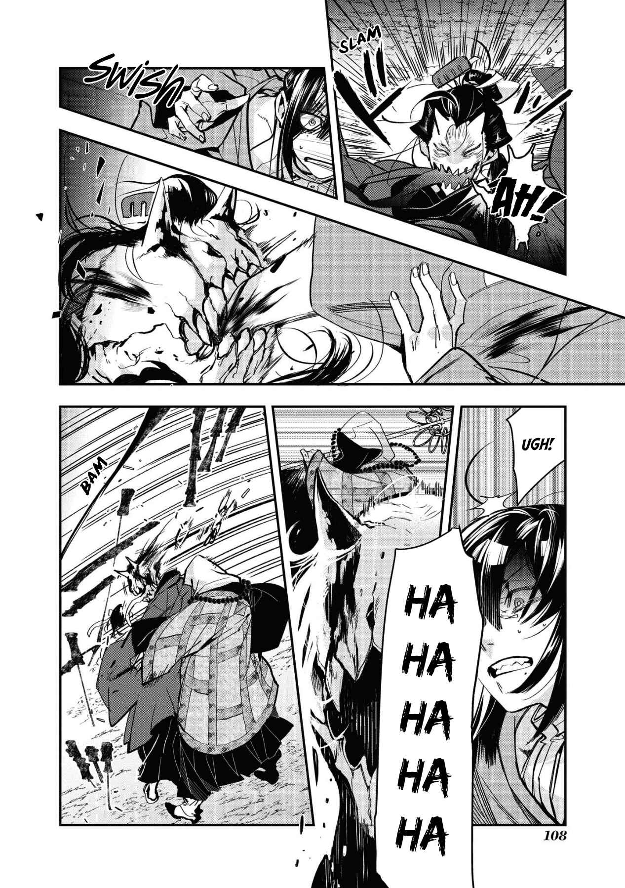 Page 24 Chapter 3 Kashoku no Shiro