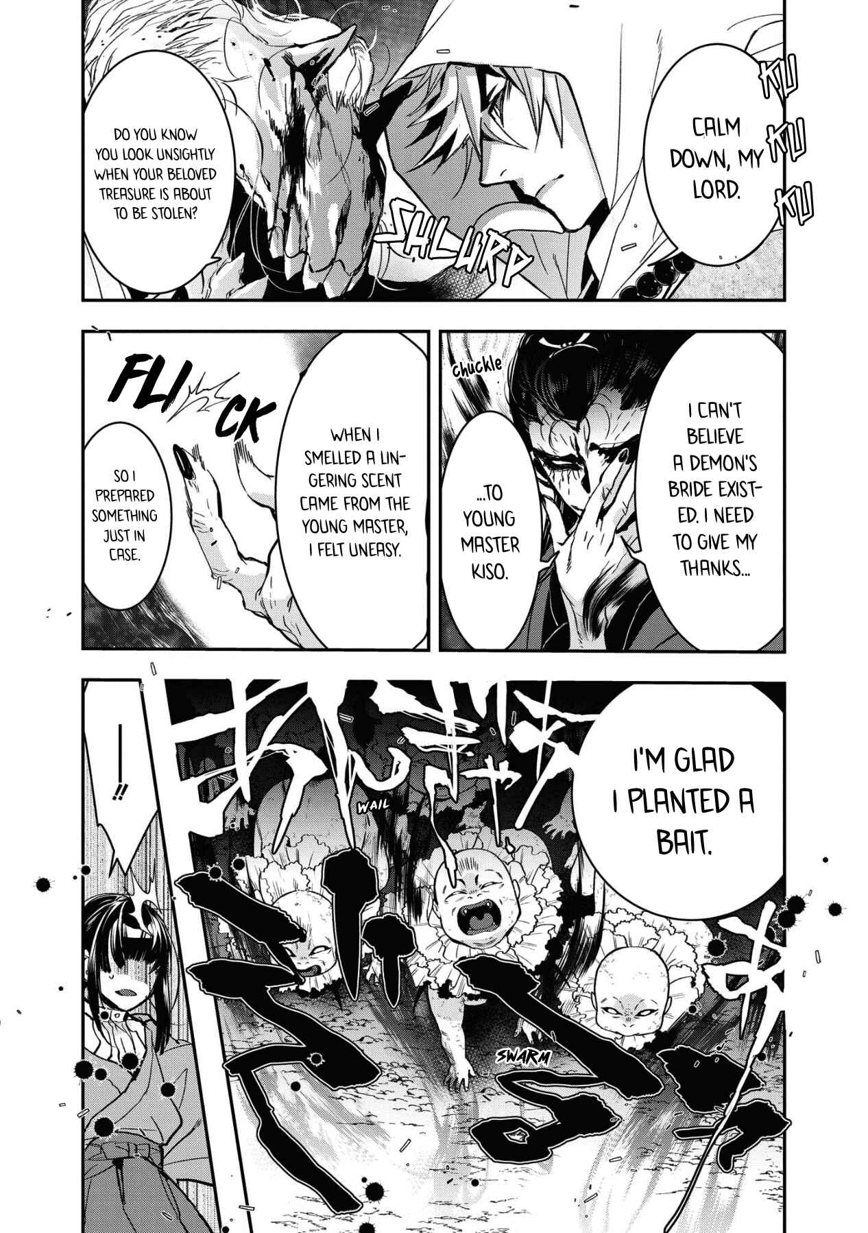 Page 25 Chapter 3 Kashoku no Shiro