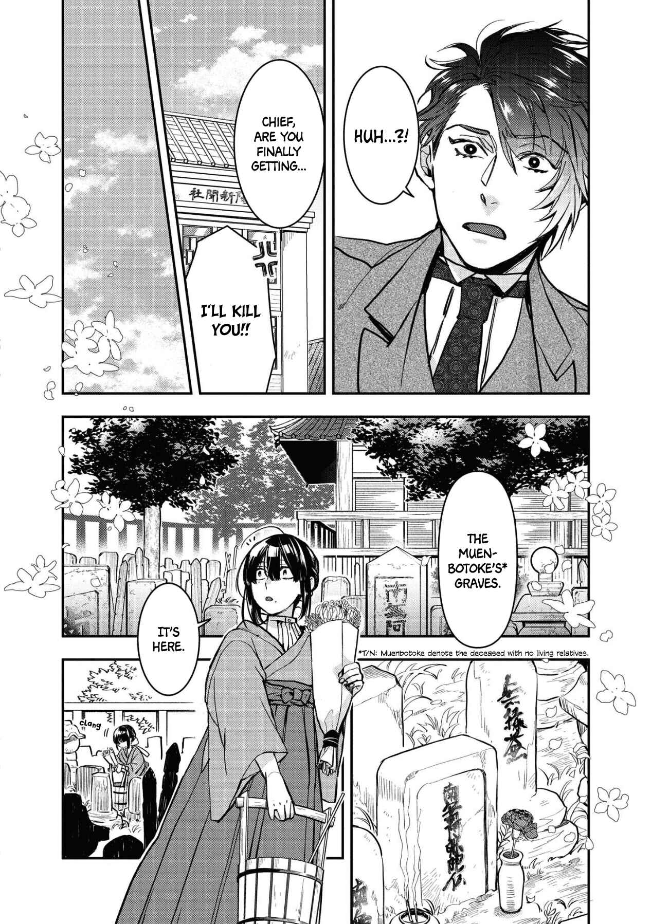 Page 4 Chapter 3 Kashoku no Shiro
