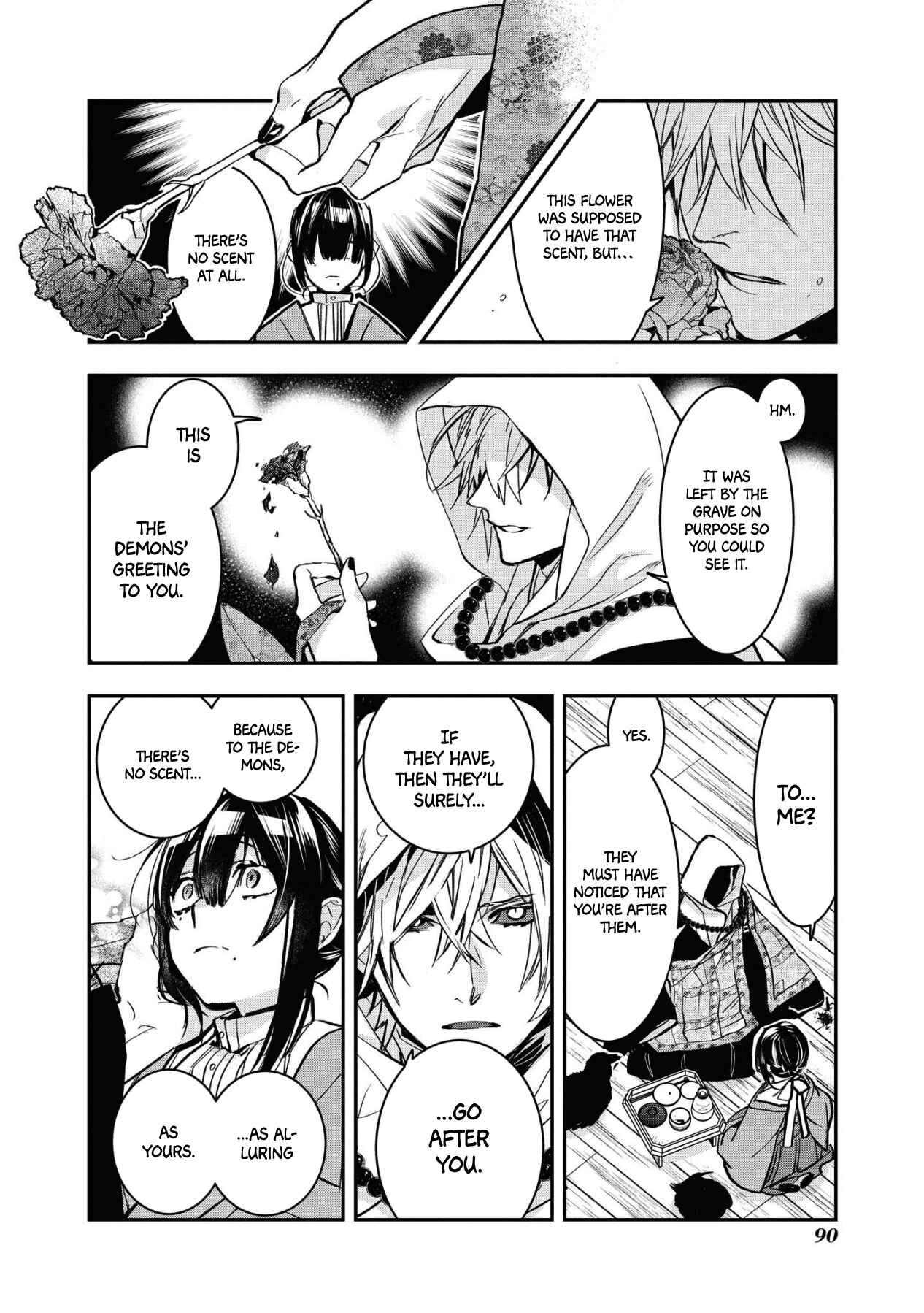 Page 6 Chapter 3 Kashoku no Shiro