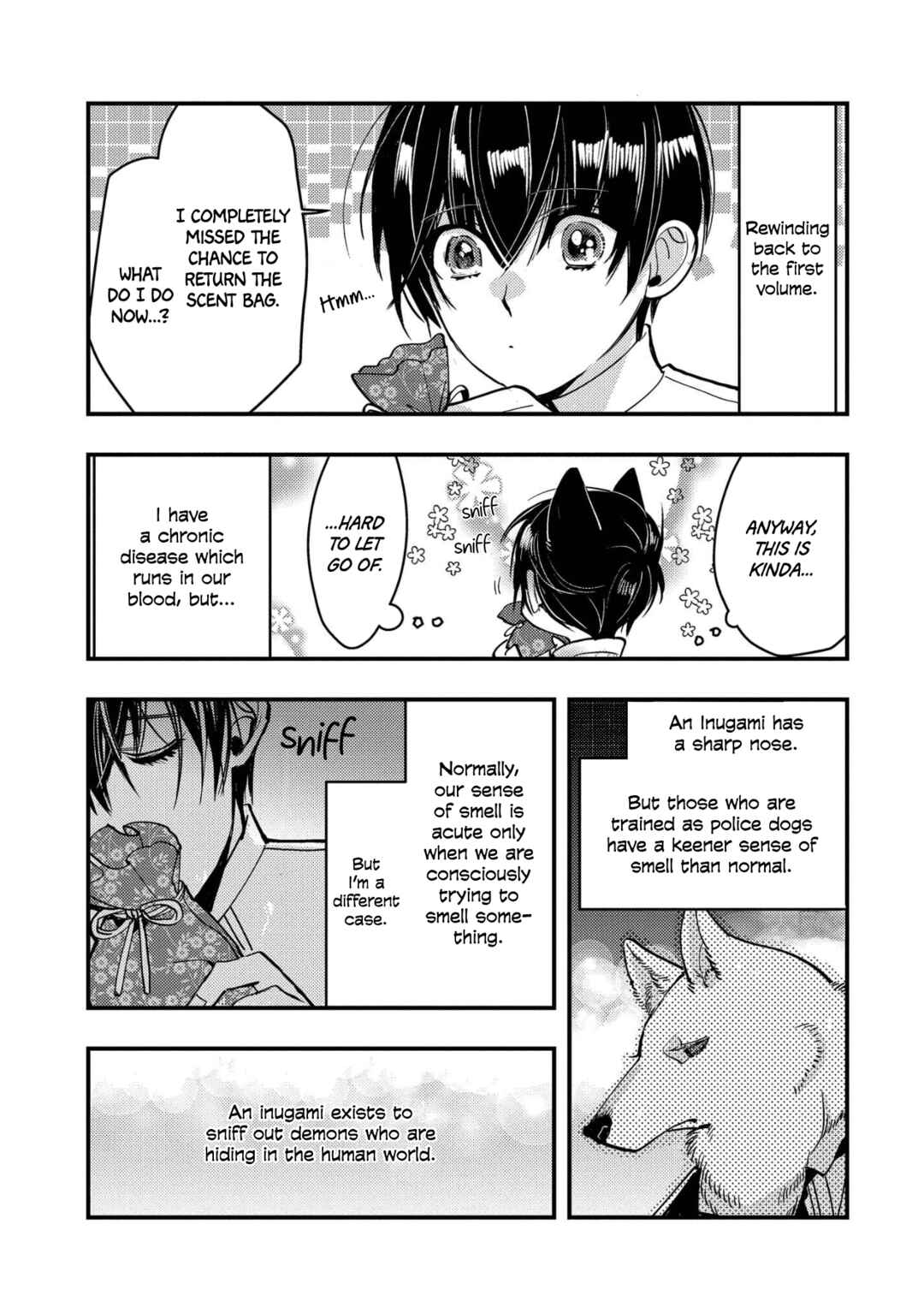 Page 1 Chapter 12.5 Kashoku no Shiro