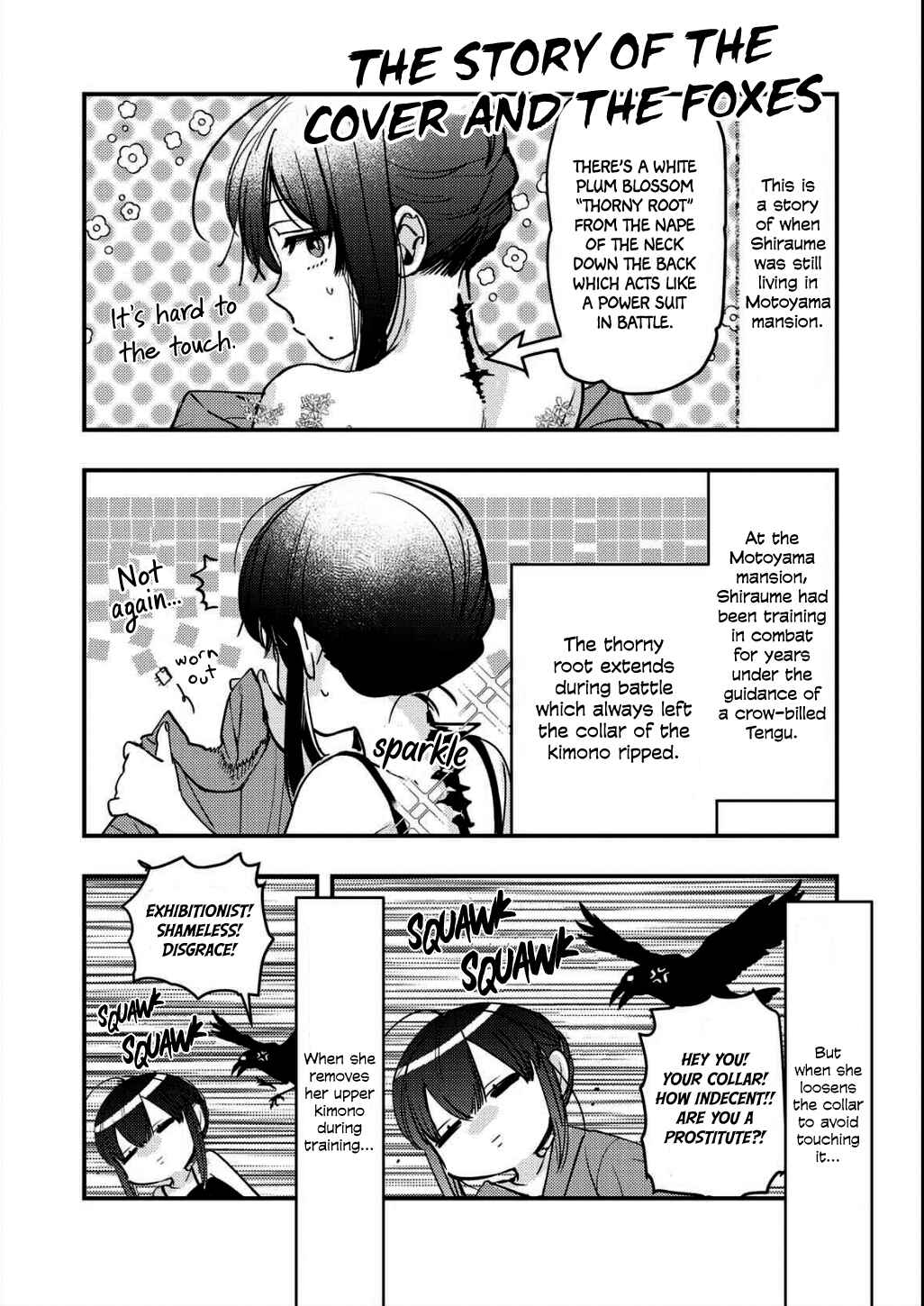 Page 4 Chapter 12.5 Kashoku no Shiro