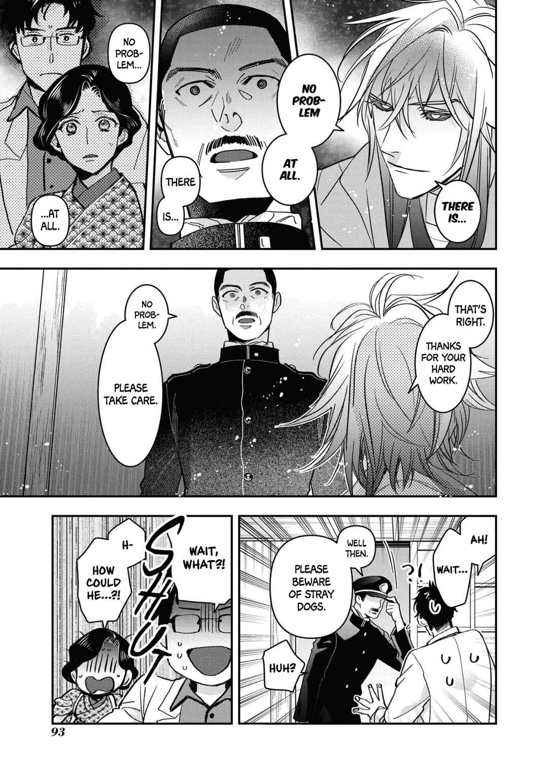 Page 13 Chapter 16 Kashoku no Shiro