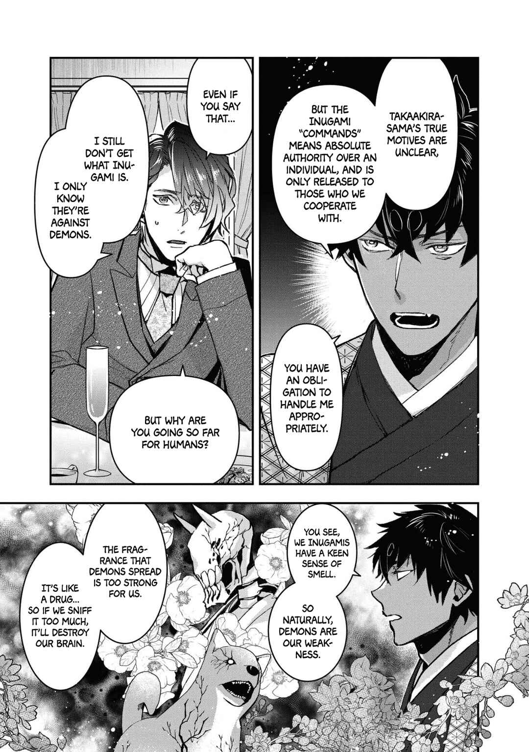 Page 19 Chapter 16 Kashoku no Shiro