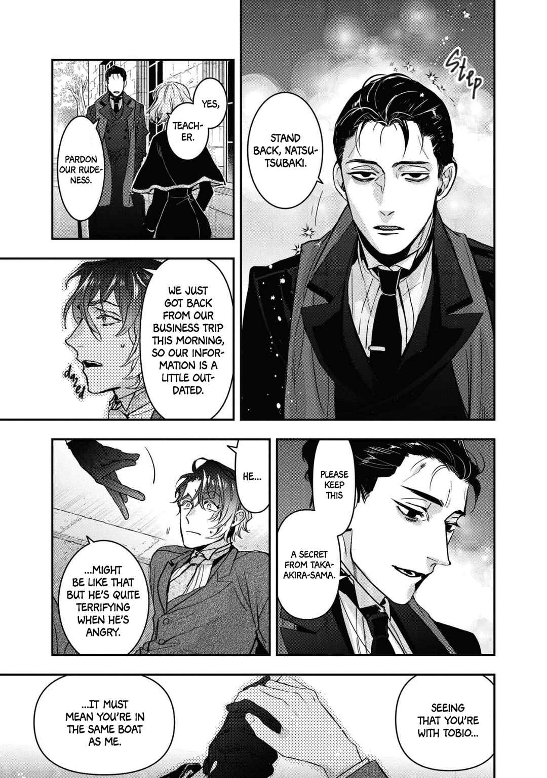 Page 25 Chapter 16 Kashoku no Shiro