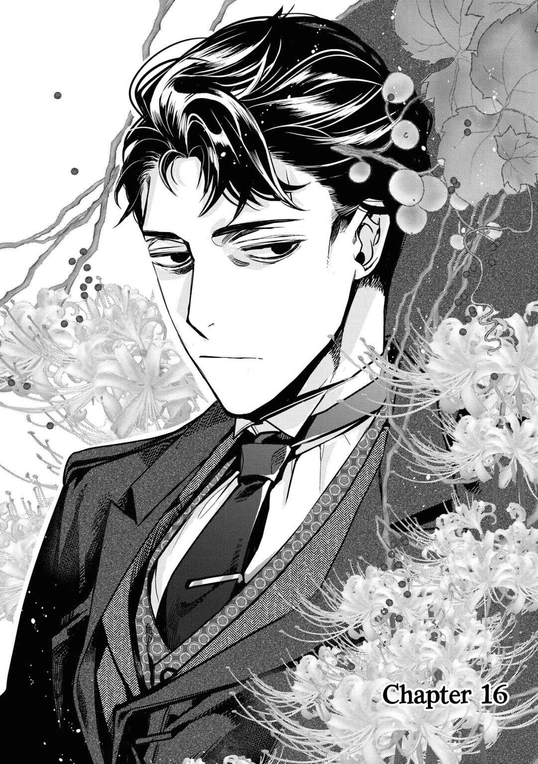 Page 3 Chapter 16 Kashoku no Shiro