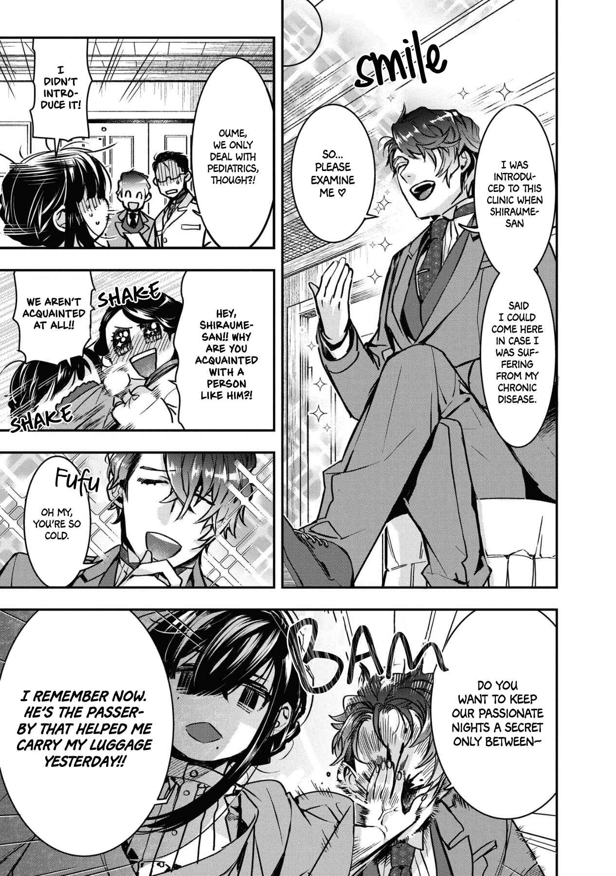 Page 15 Chapter 2 Kashoku no Shiro