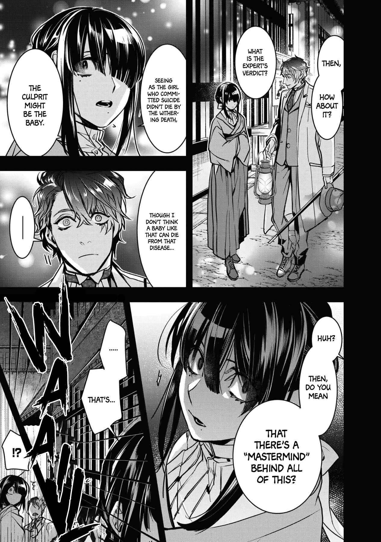 Page 25 Chapter 2 Kashoku no Shiro