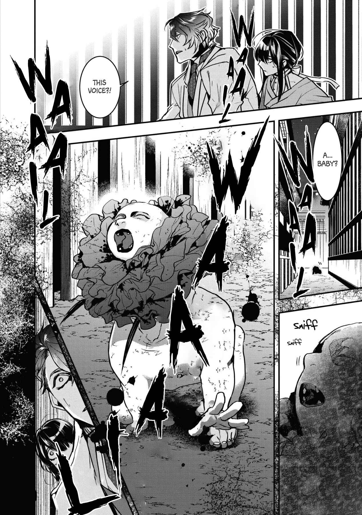Page 26 Chapter 2 Kashoku no Shiro