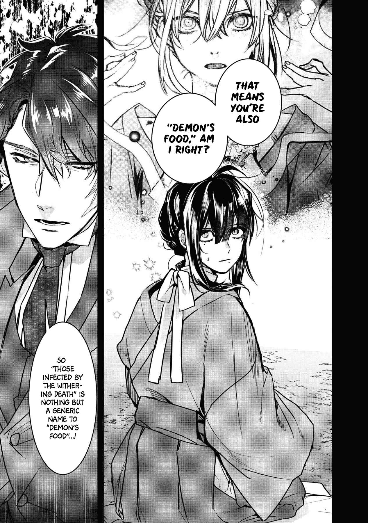 Page 33 Chapter 2 Kashoku no Shiro