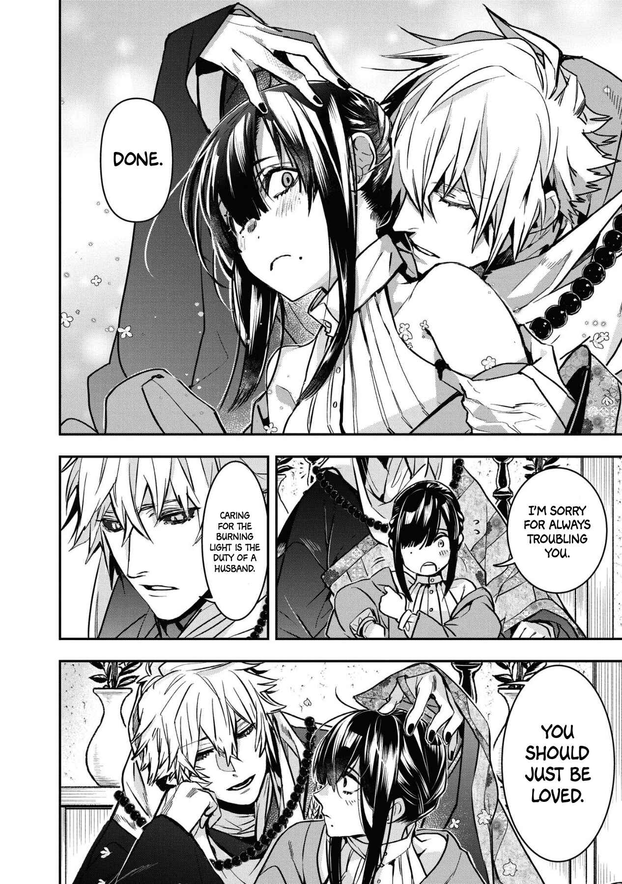 Page 8 Chapter 2 Kashoku no Shiro