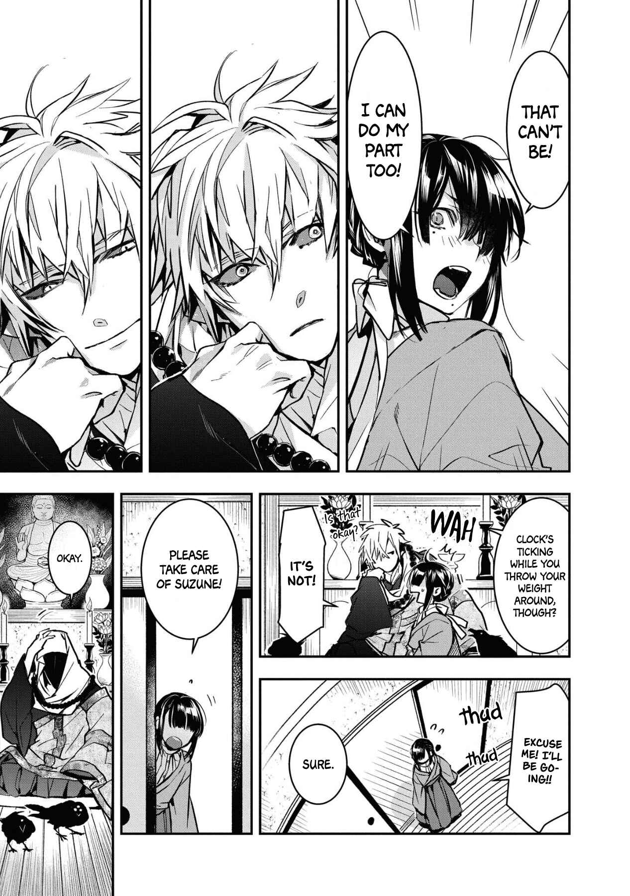 Page 9 Chapter 2 Kashoku no Shiro