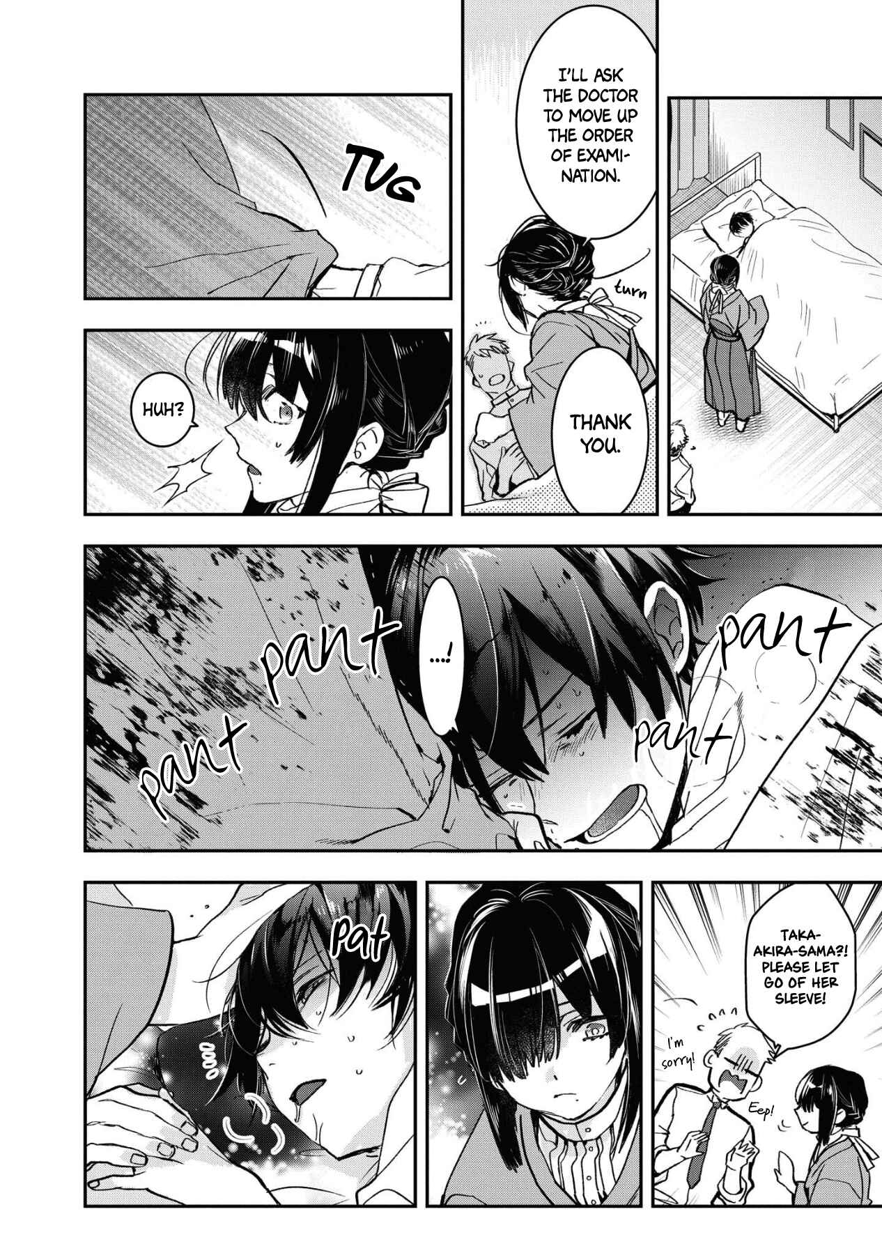 Page 12 Chapter 8 Kashoku no Shiro