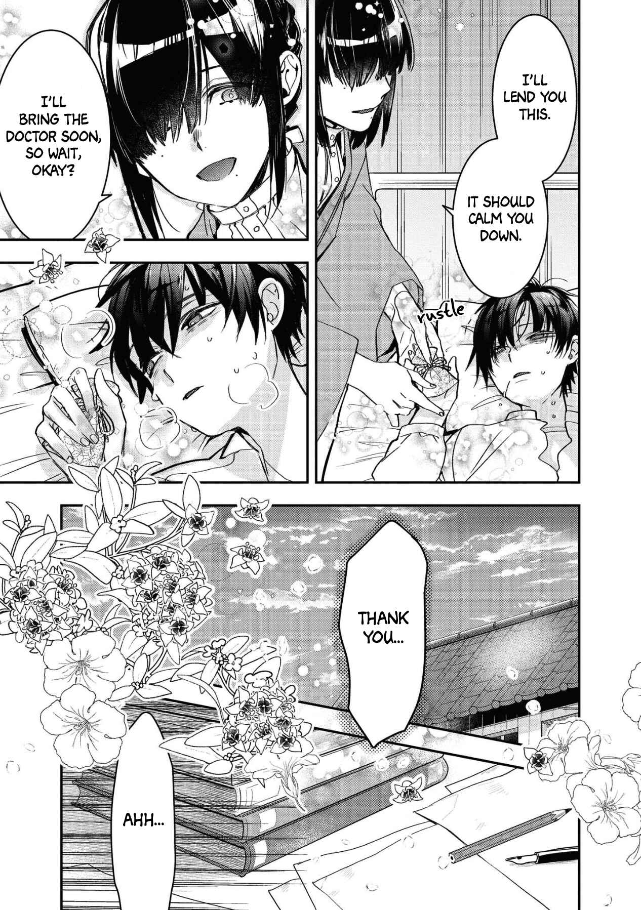 Page 13 Chapter 8 Kashoku no Shiro