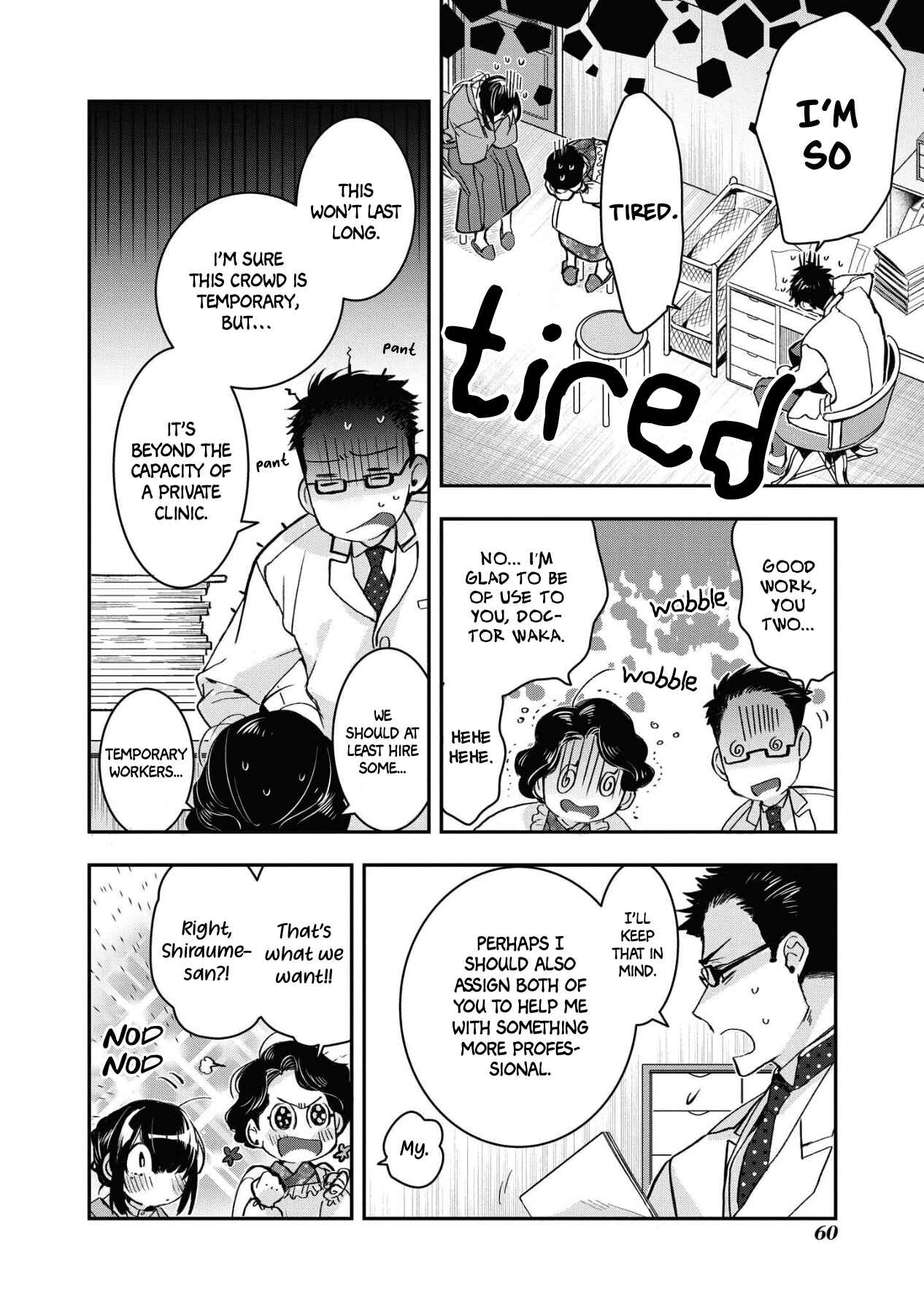 Page 14 Chapter 8 Kashoku no Shiro