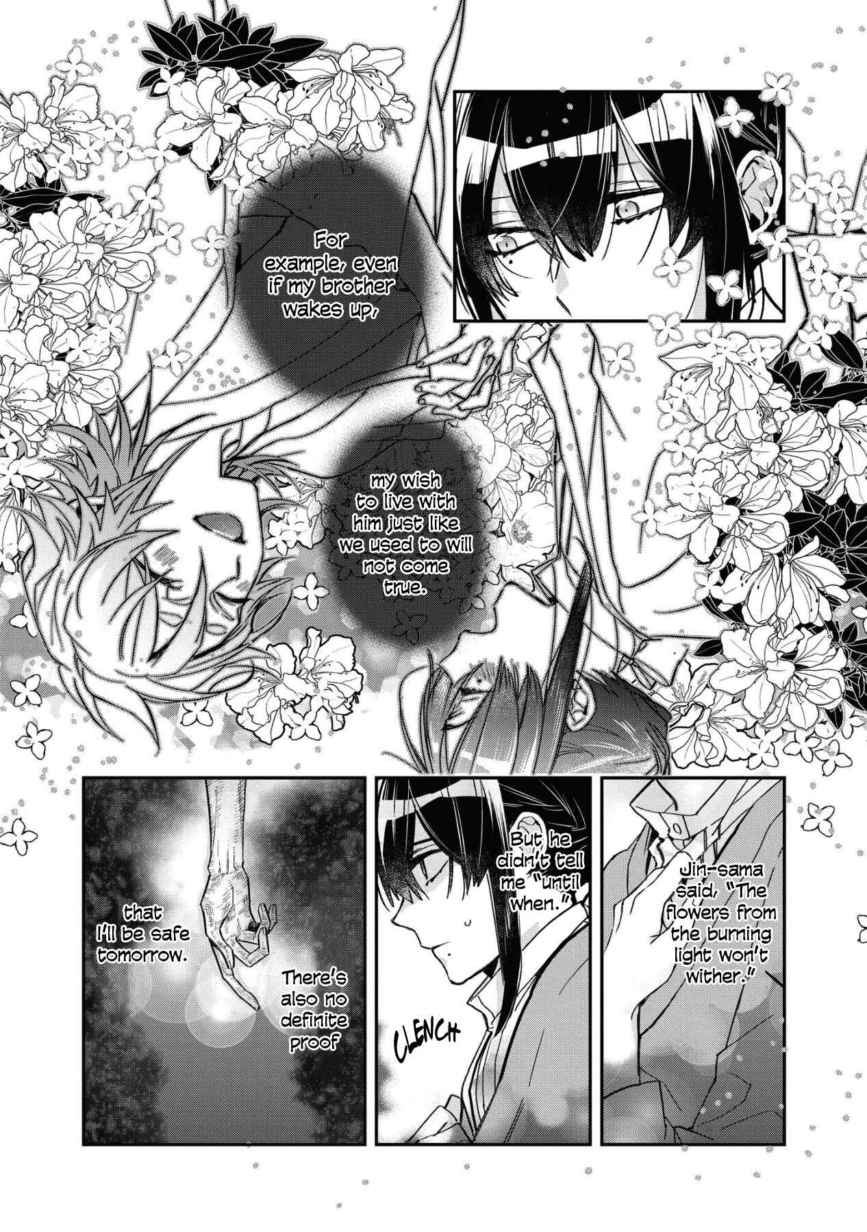 Page 2 Chapter 8 Kashoku no Shiro