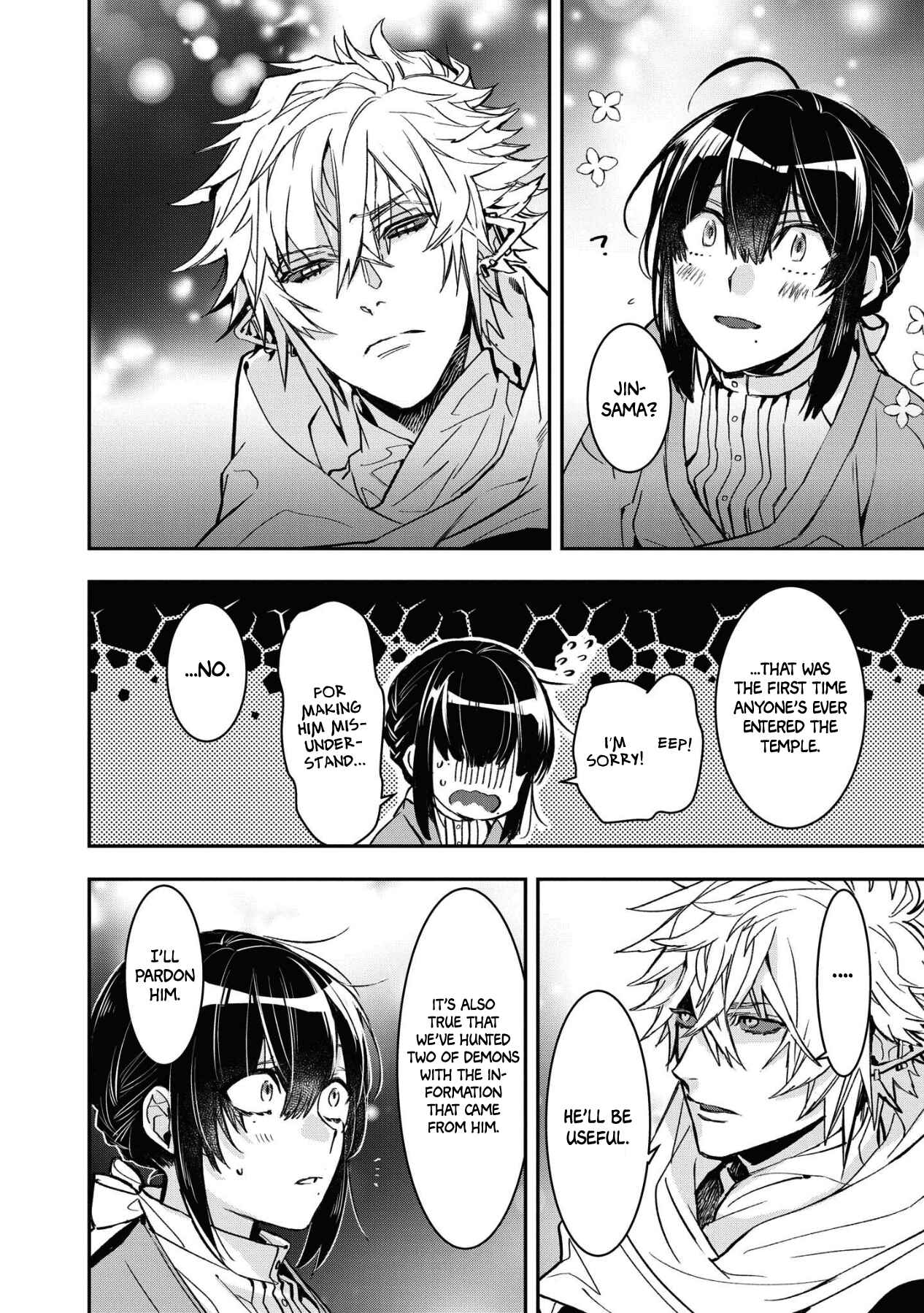 Page 4 Chapter 8 Kashoku no Shiro