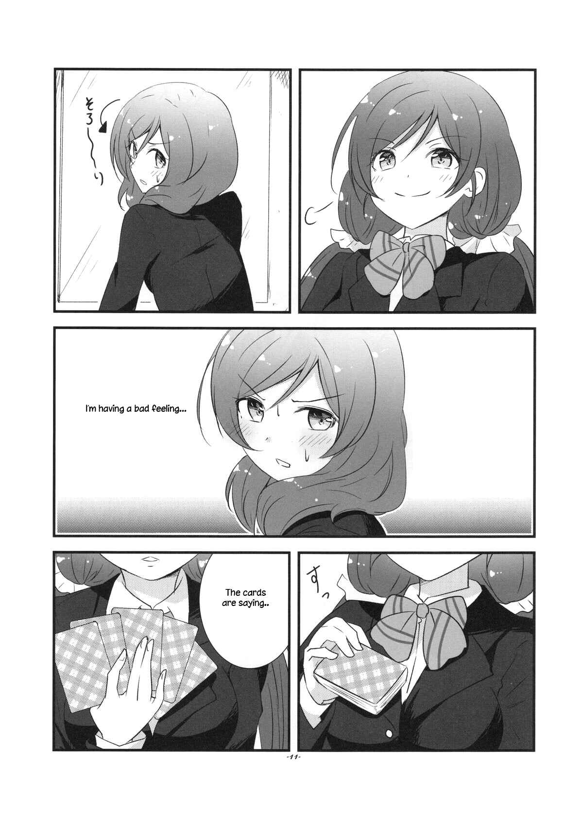 Page 10 Chapter Unknown_3065 Love Live! - Maki-chan Kawaii Ka Ki Ku Ke Ko! (Doujinshi)