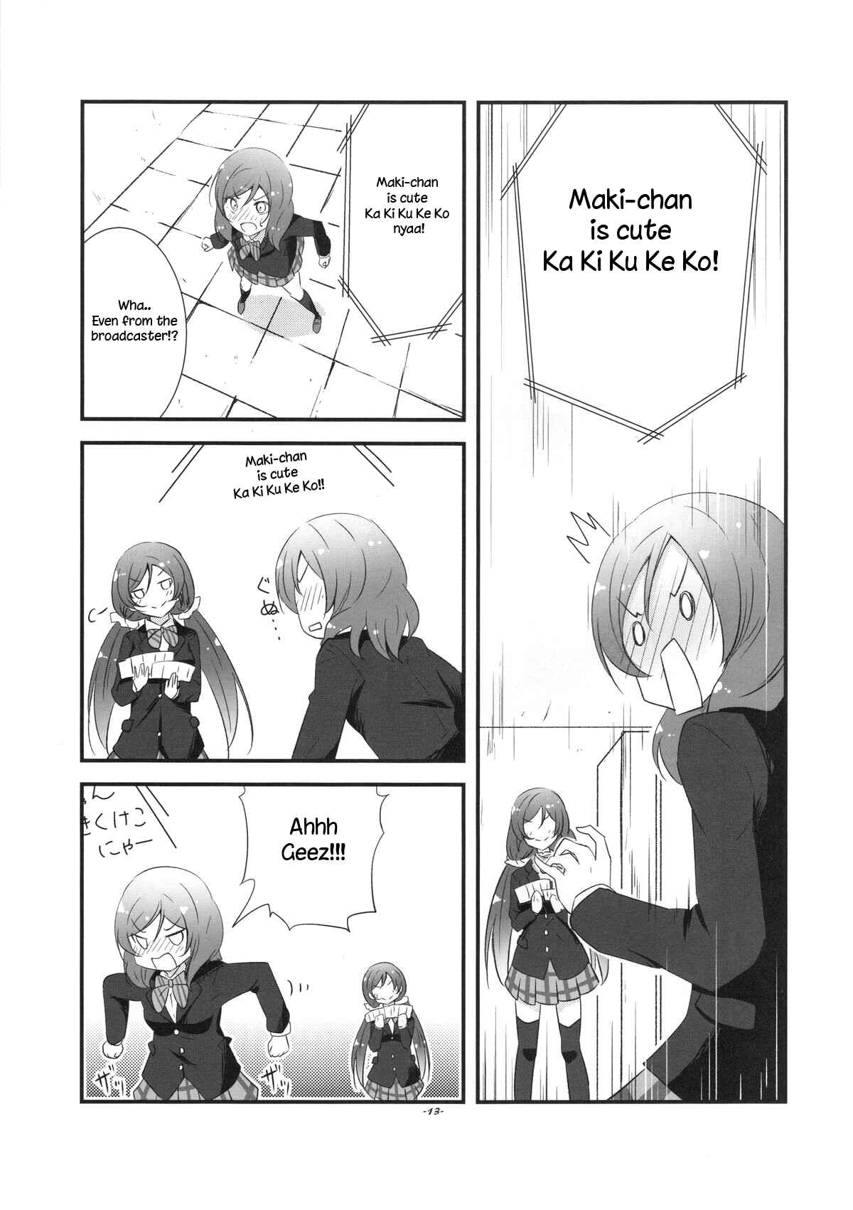 Page 12 Chapter Unknown_3065 Love Live! - Maki-chan Kawaii Ka Ki Ku Ke Ko! (Doujinshi)