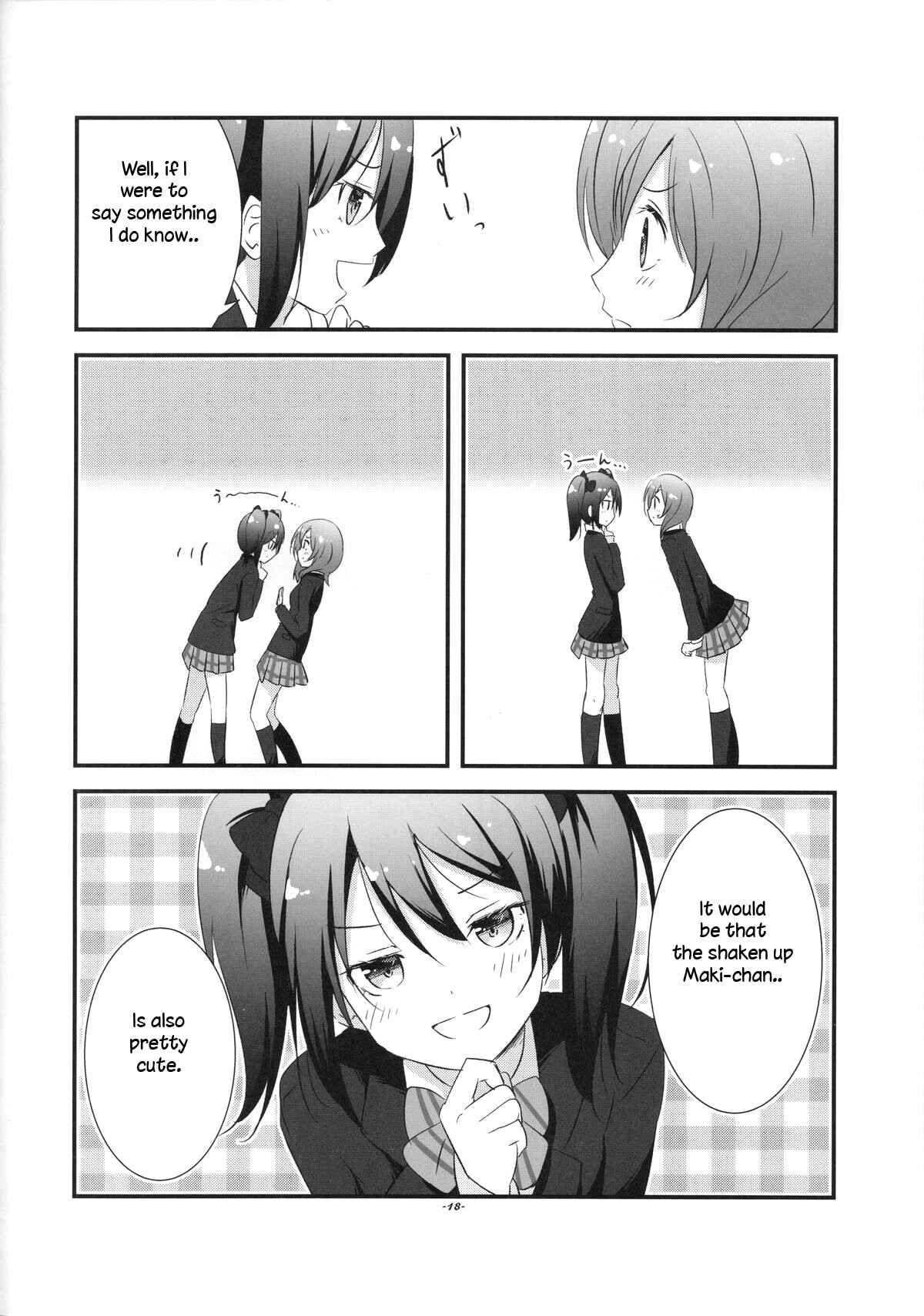 Page 17 Chapter Unknown_3065 Love Live! - Maki-chan Kawaii Ka Ki Ku Ke Ko! (Doujinshi)