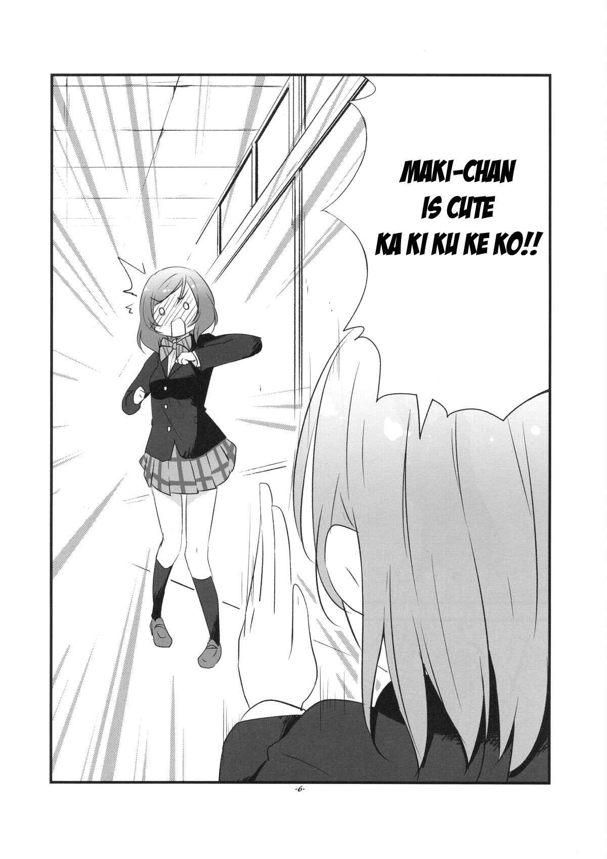 Page 5 Chapter Unknown_3065 Love Live! - Maki-chan Kawaii Ka Ki Ku Ke Ko! (Doujinshi)