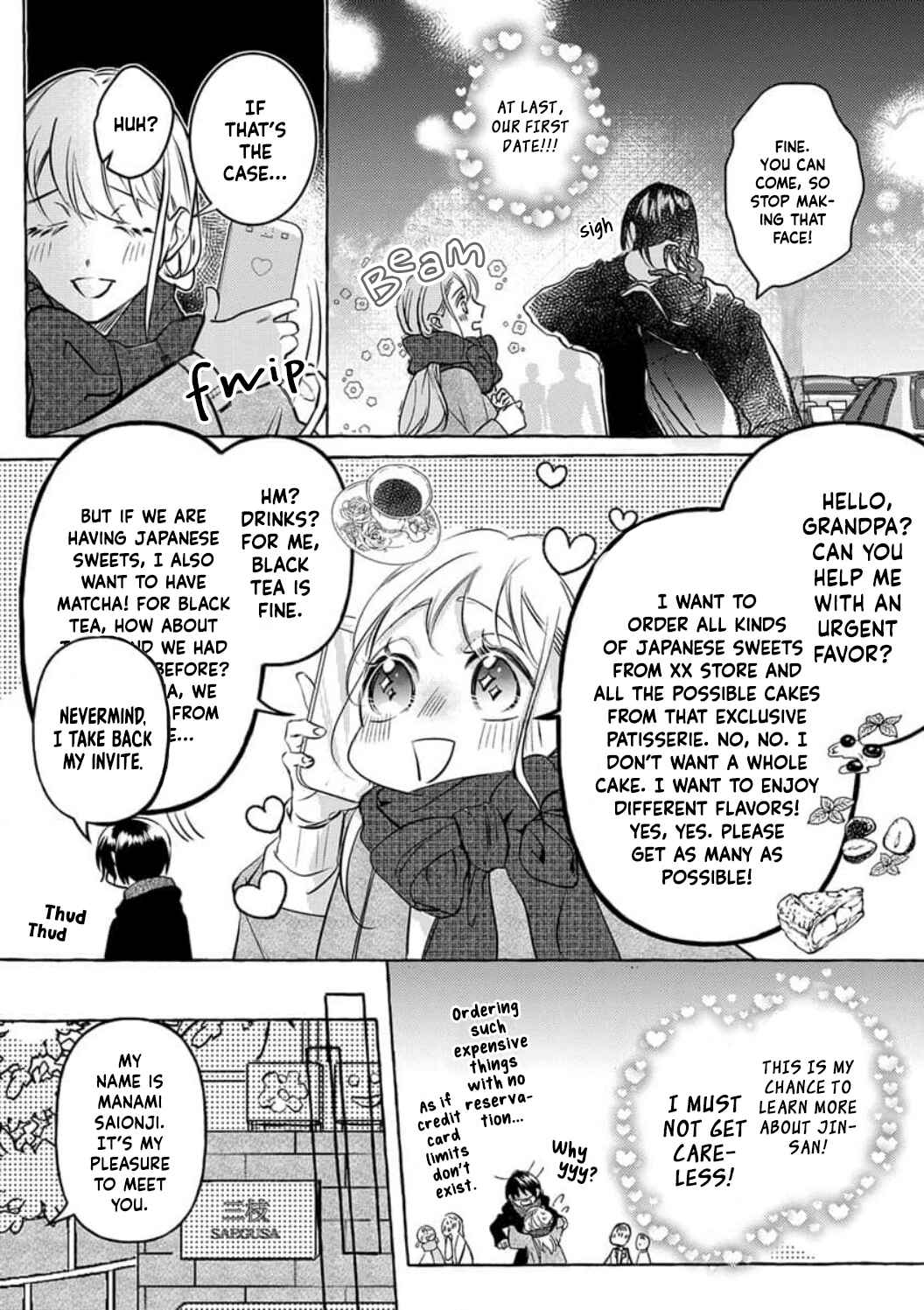 Page 13 Chapter Unknown_bd2a Zaibatsureijou ha Kowamotekare ni Semararetai