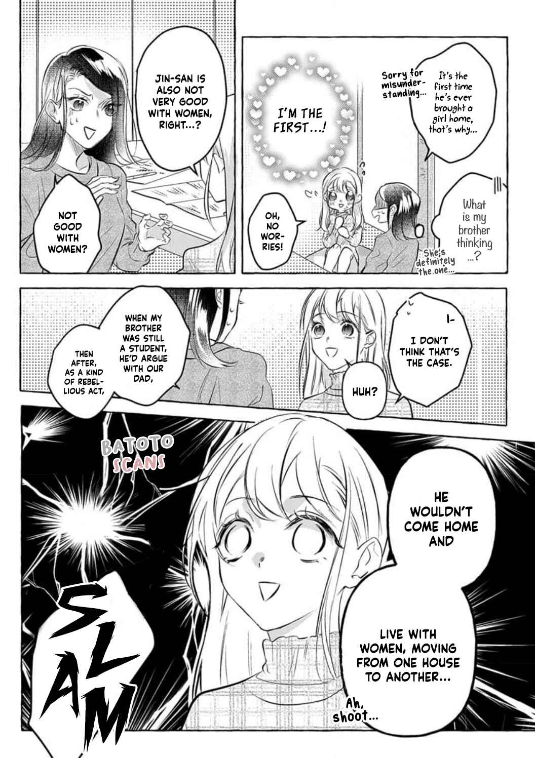 Page 17 Chapter Unknown_bd2a Zaibatsureijou ha Kowamotekare ni Semararetai