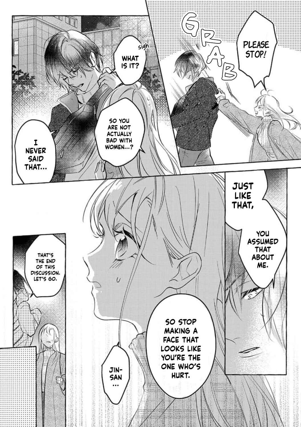 Page 19 Chapter Unknown_bd2a Zaibatsureijou ha Kowamotekare ni Semararetai