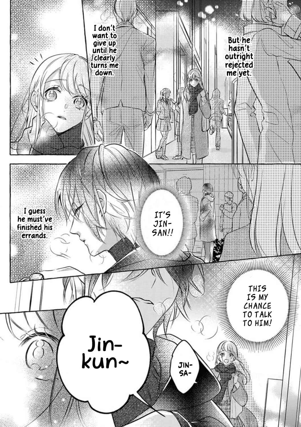 Page 21 Chapter Unknown_bd2a Zaibatsureijou ha Kowamotekare ni Semararetai