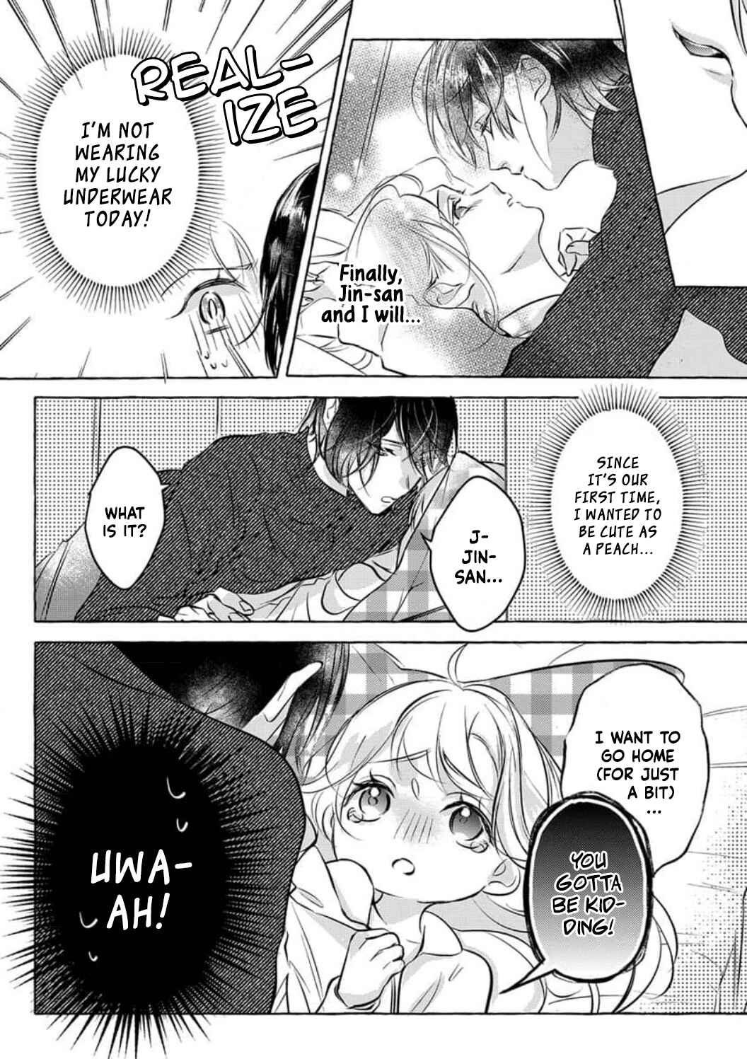 Page 33 Chapter Unknown_bd2a Zaibatsureijou ha Kowamotekare ni Semararetai